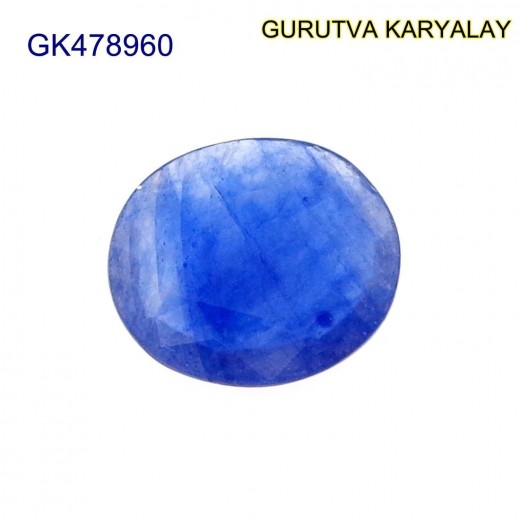 Blue Sapphire – 1.81 Carats (Ratti-2.00) Neelam